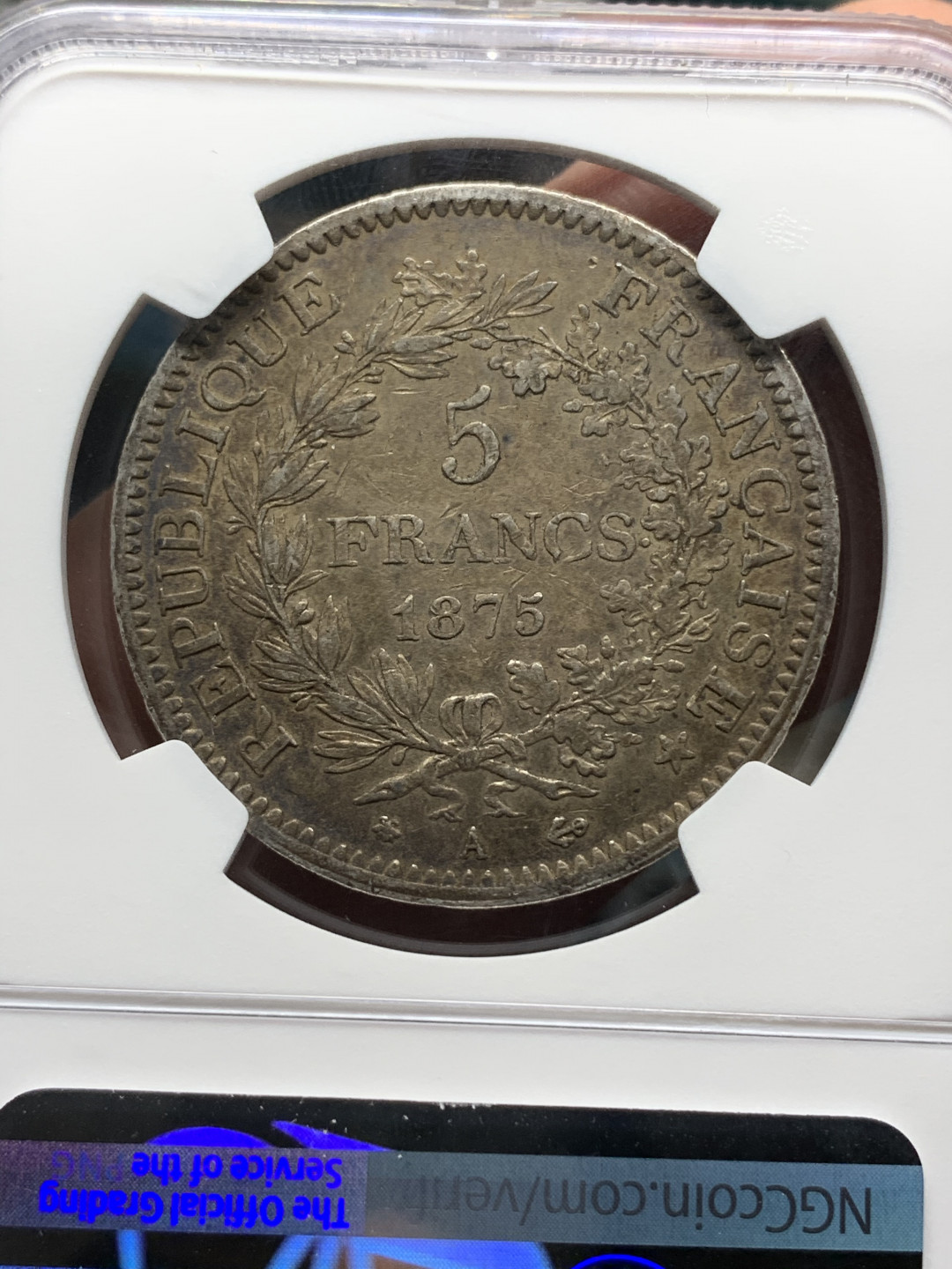 《竞宝斋》钱币微拍-第13场-本周日，周一2场连拍（全场顺丰包邮） NGC-AU50 法国 1875-A年 “小A版” 5法郎 银币 黑包浆 原味 稀少版式