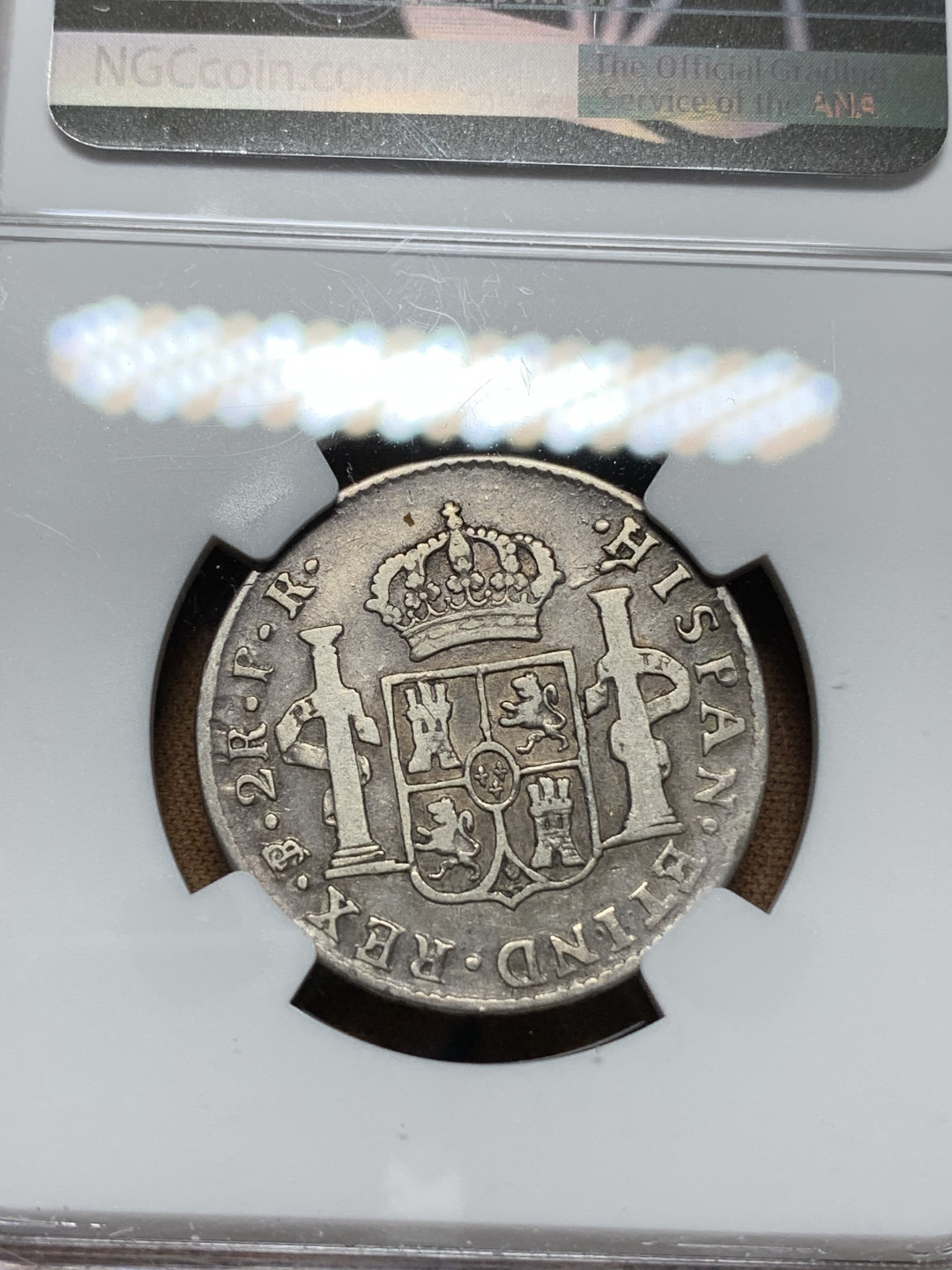 《竞宝斋》钱币微拍-第13场-本周日，周一2场连拍（全场顺丰包邮） 亚军分 NGC-VF25 玻利维亚 1790/89年*骑字版* 卡洛斯三世 2R 银币 原味品 出分难