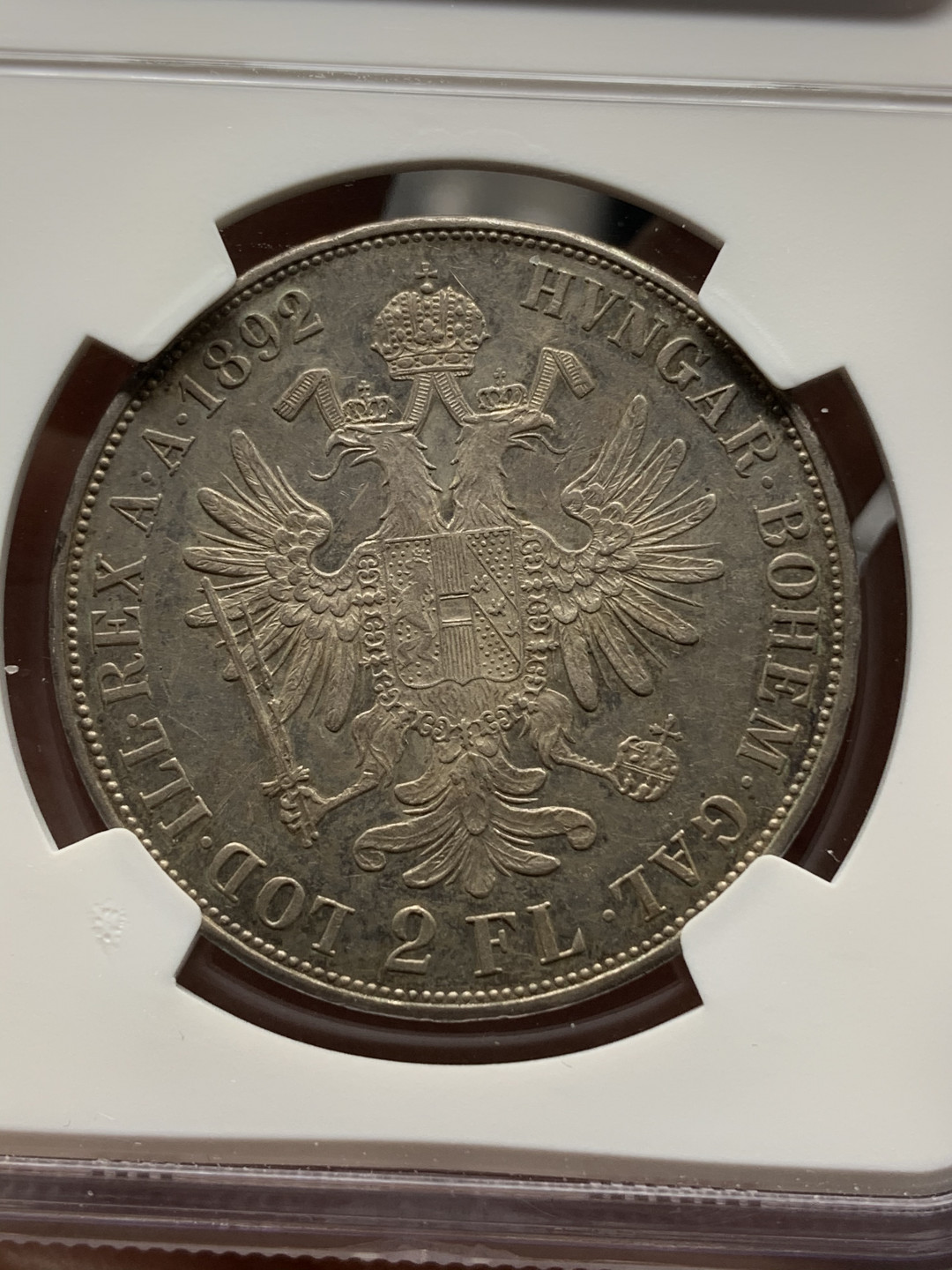 《竞宝斋》钱币微拍-第13场-本周日，周一2场连拍（全场顺丰包邮） NGC-MS60 1892奥匈帝国2弗洛林大银币，更多请看介绍