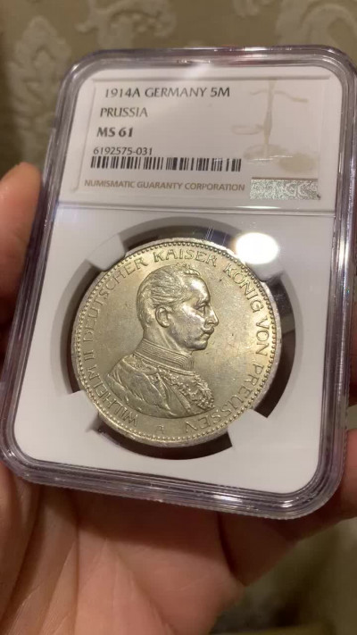 《竞宝斋》钱币微拍-第13场-本周日，周一2场连拍（全场顺丰包邮） NGC-MS61 德国普鲁士 1914-A年 军装版 5马克 银币 原光好品