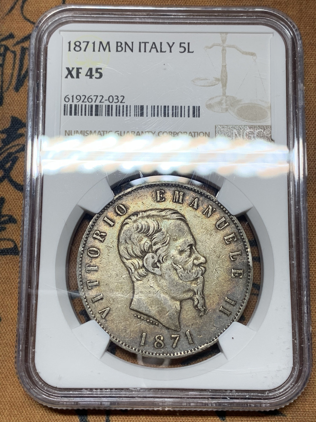 《竞宝斋》钱币微拍-第13场-本周日，周一2场连拍（全场顺丰包邮） NGC-XF45 意大利 1871-M年 5里拉 银币原味带彩 好品