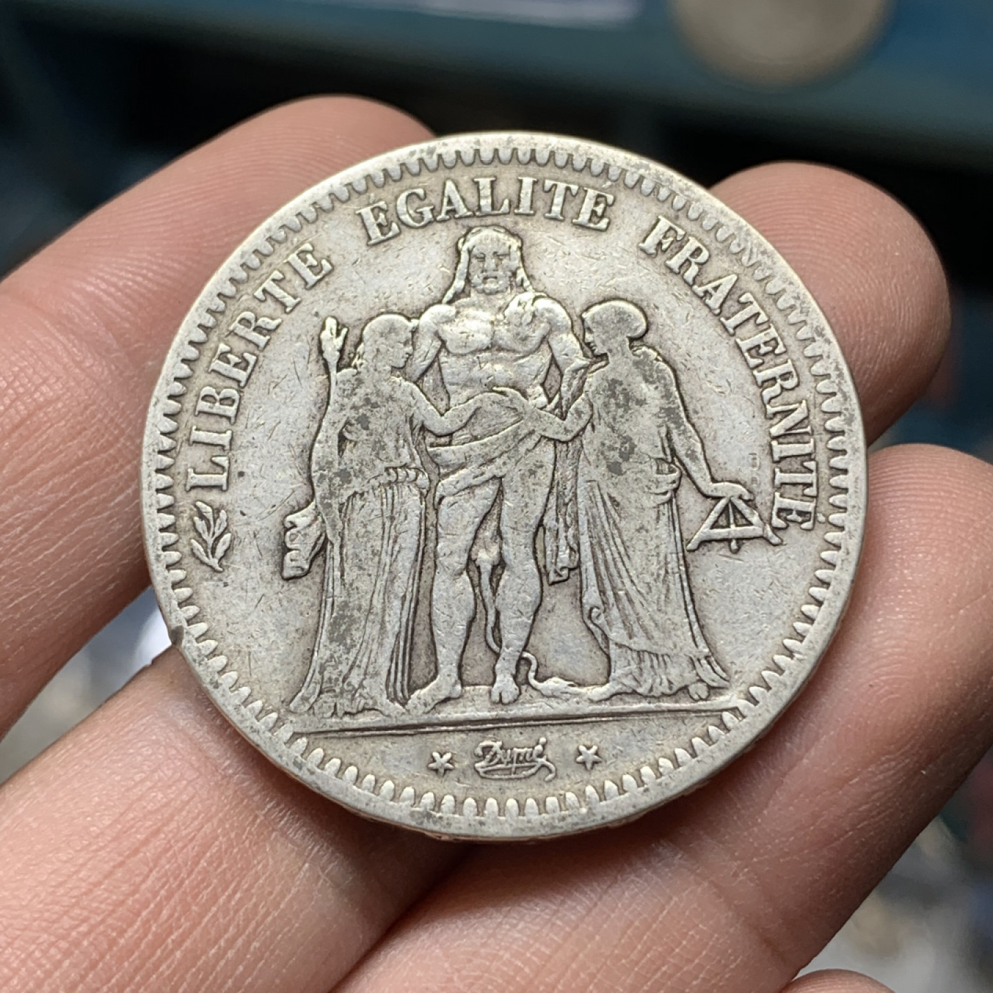 《竞宝斋》钱币微拍-第13场-本周日，周一2场连拍（全场顺丰包邮） 法国1848年 第二共和 大力神 5法郎原味 大银币