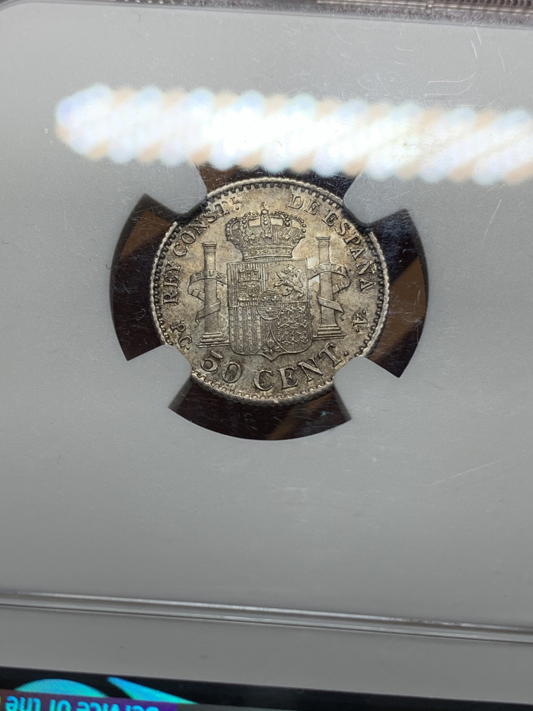 《竞宝斋》钱币微拍-第13场-本周日，周一2场连拍（全场顺丰包邮） NGC-MS64 西班牙1904年50分 五彩深包浆，细节漂亮