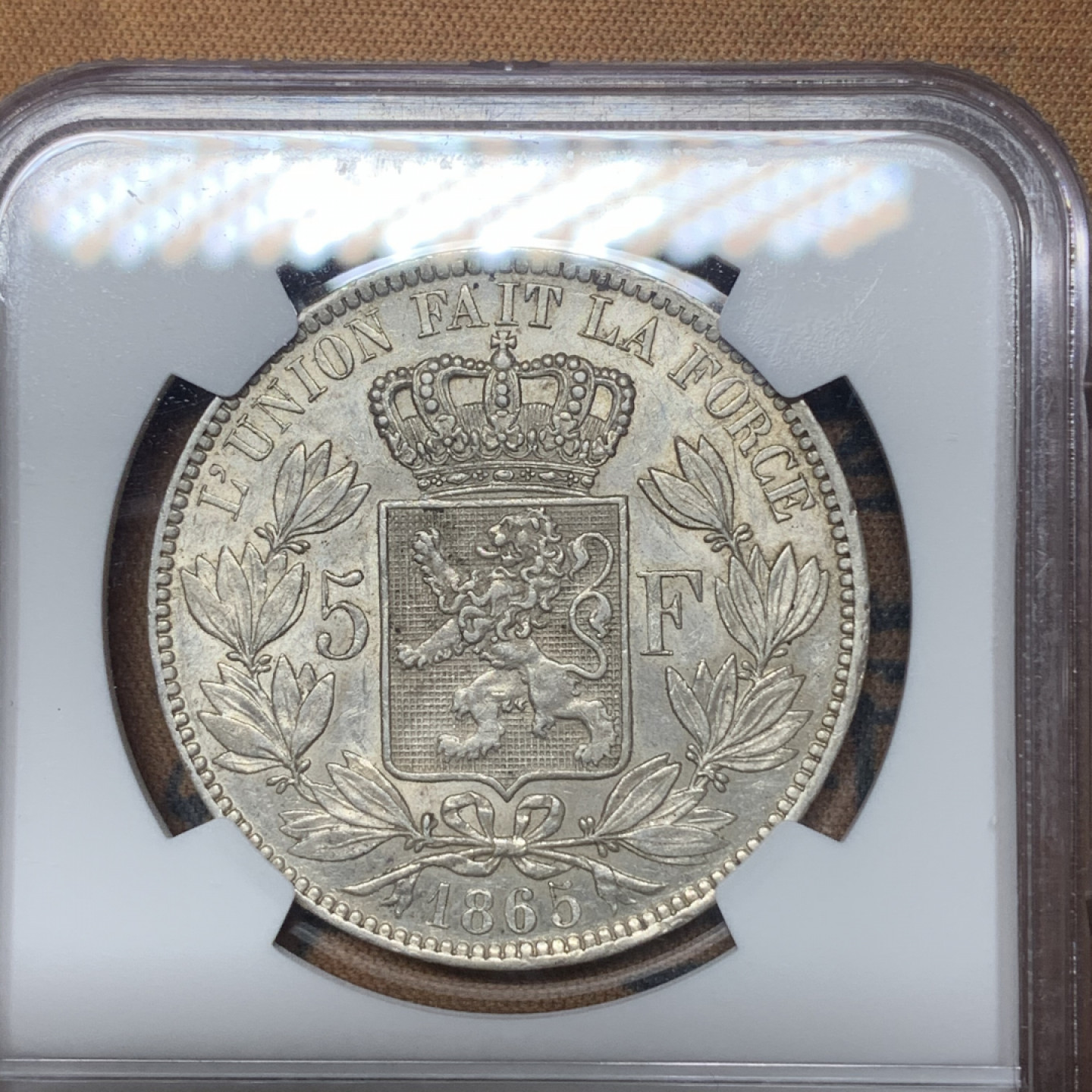 《竞宝斋》钱币微拍-第13场-本周日，周一2场连拍（全场顺丰包邮） NGC-AU 比利时 1865年 利奥波德一世 5法郎 小头版 银币 好品