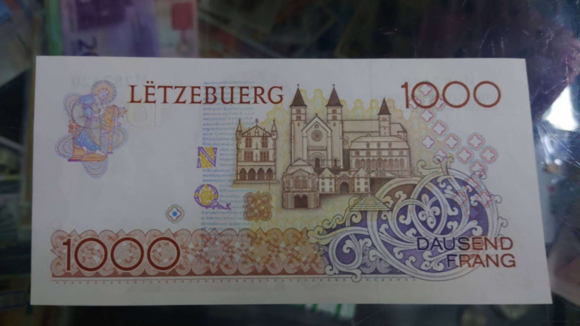 【囧羊收藏】精选微拍第39期暨2021年第三十期 双十一特辑 卢森堡1000法郎 全新UNC