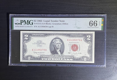 【丑猫1121】今晚7点整，自动快拍！ - 1963年红库2美元AA冠