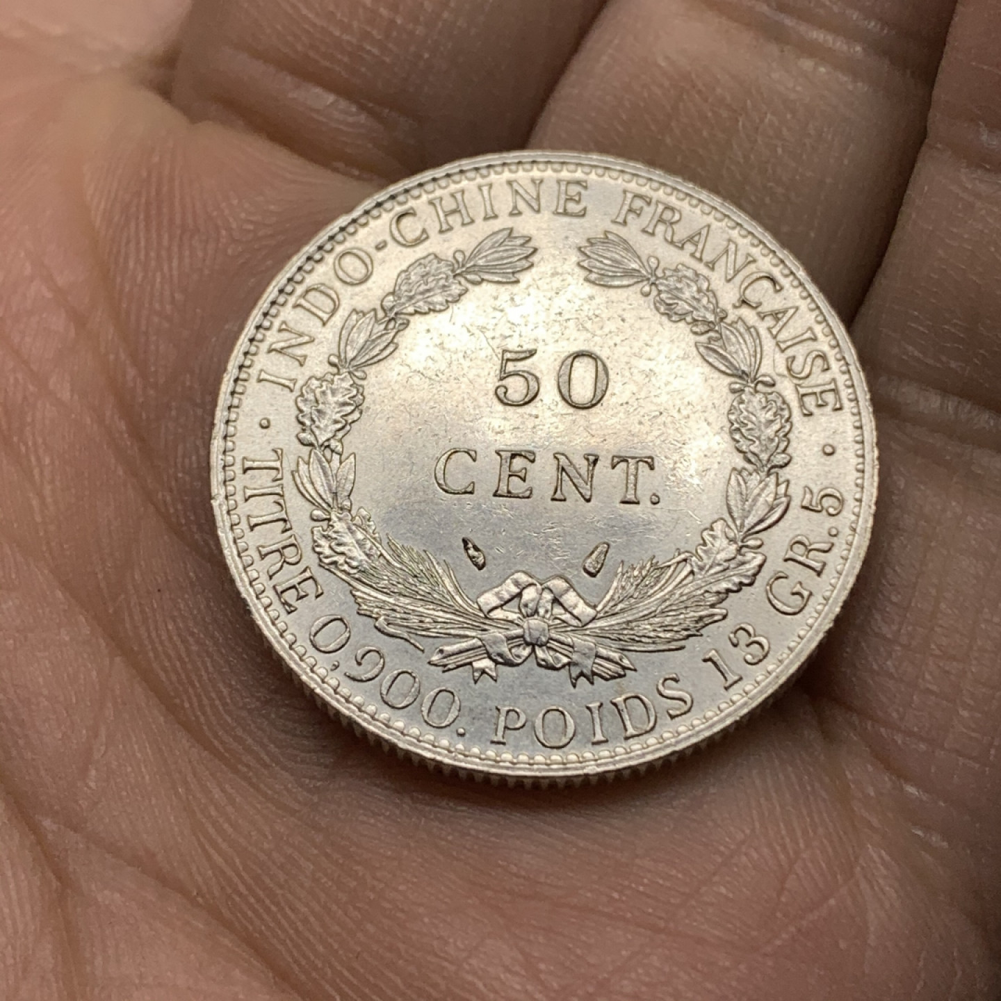 《竞宝斋》钱币微拍-第13场-本周日，周一2场连拍（全场顺丰包邮） 坐洋 1936年 50分 银币