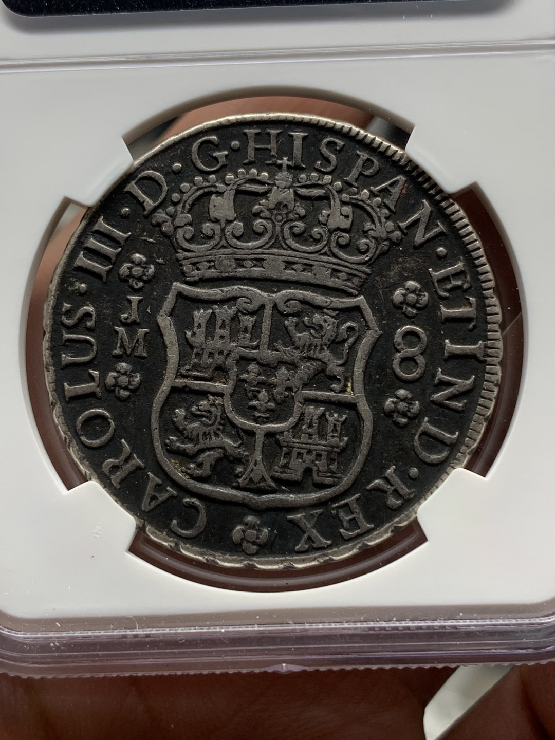 《竞宝斋》钱币微拍-第13场-本周日，周一2场连拍（全场顺丰包邮） NGC-VF35 秘鲁 1767年 卡三 8R 地球双柱银币 黑包浆 好味道