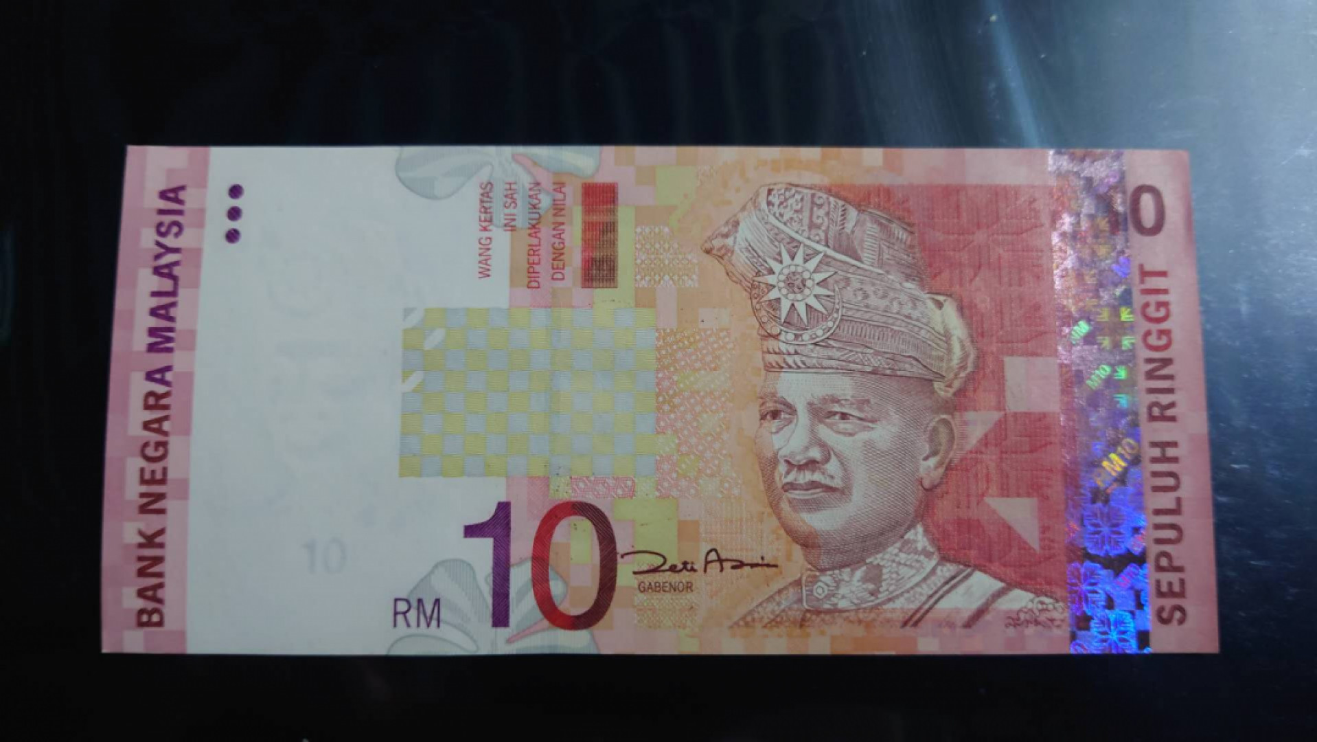 【囧羊收藏】精选微拍第39期暨2021年第三十期 双十一特辑 老版马来西亚10林吉特 全新UNC尾4