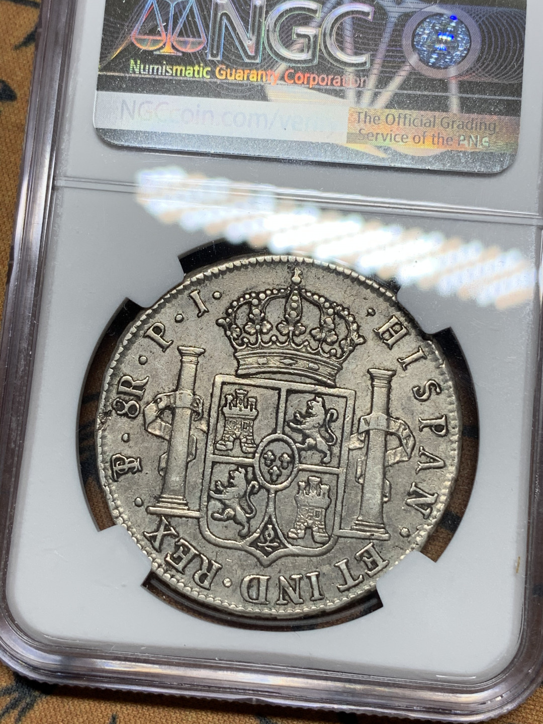 《竞宝斋》钱币微拍-第13场-本周日，周一2场连拍（全场顺丰包邮） NGC-XFD 玻利维亚1824年 8 里亚尔  人像双柱费迪南七世  银币      原味