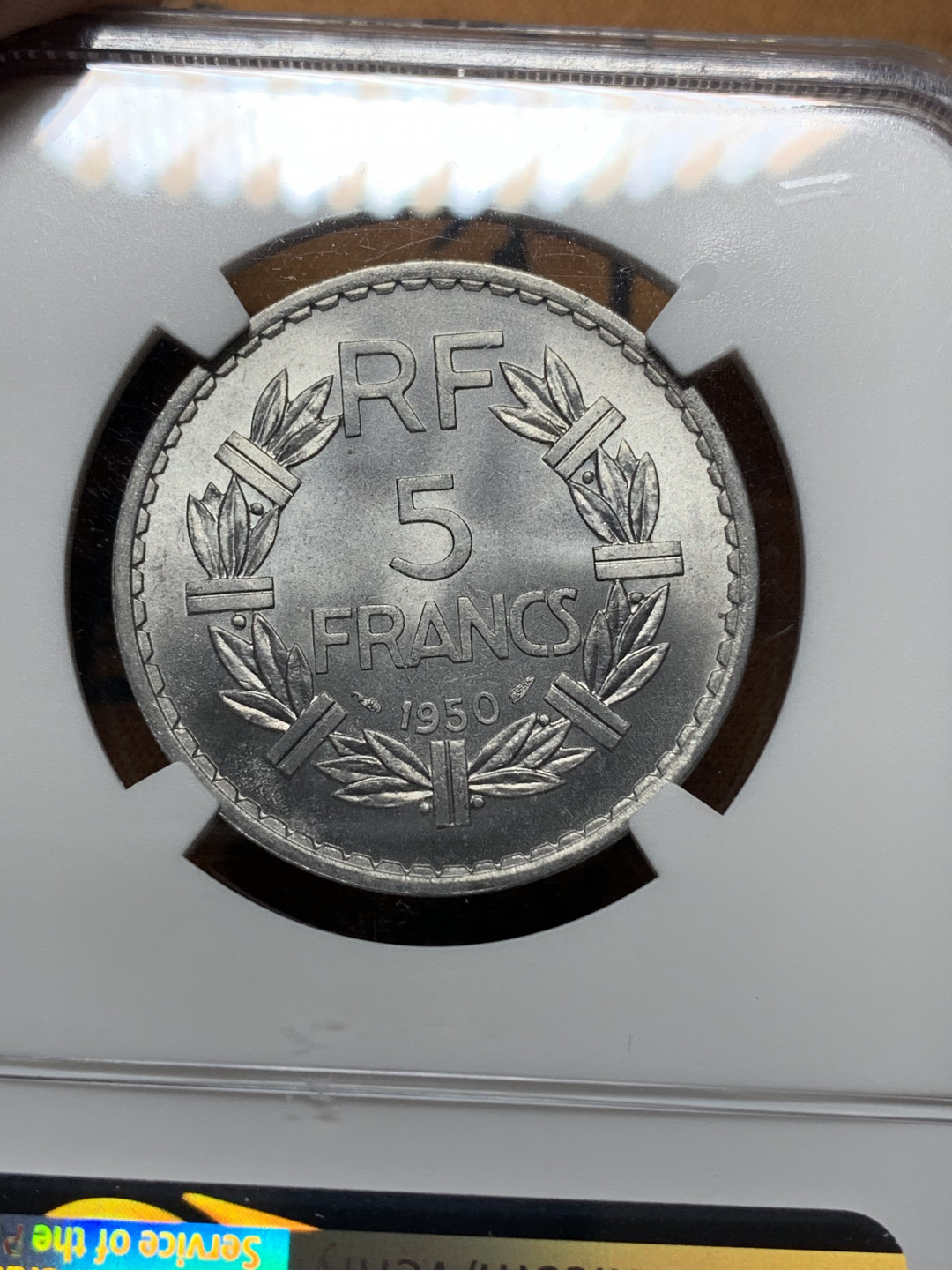 《竞宝斋》钱币微拍-第13场-本周日，周一2场连拍（全场顺丰包邮） NGC-冠军分-MS66 法国 1950年 5法郎铝币 玛丽安娜 铝币保存不易高分少见