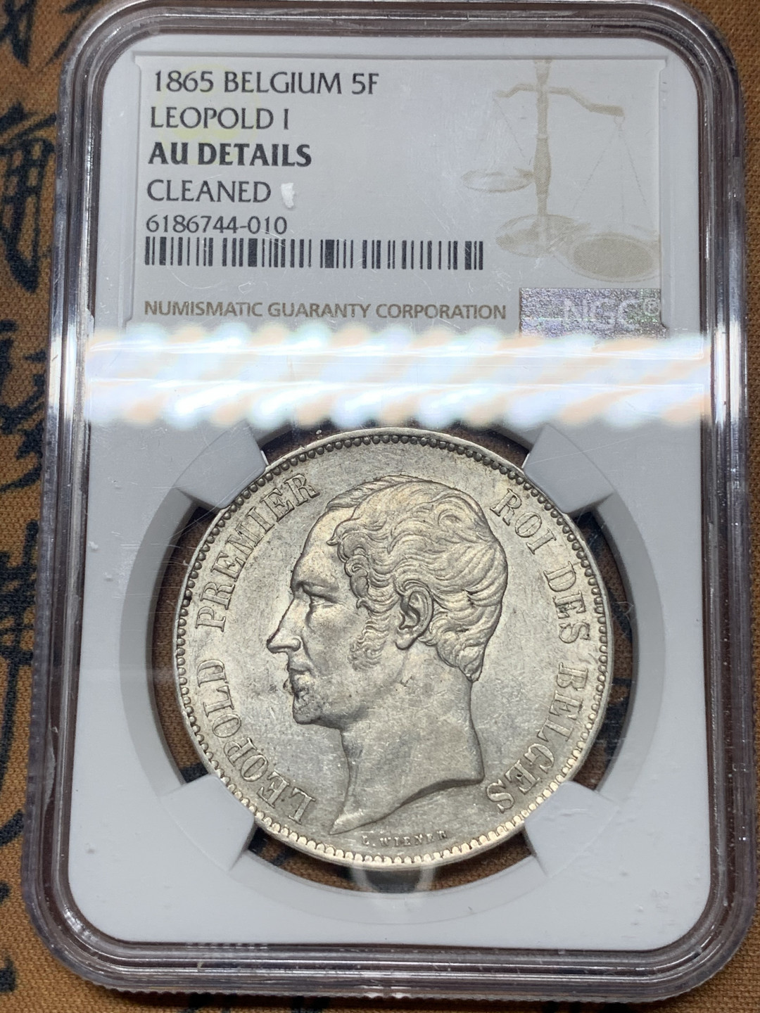 《竞宝斋》钱币微拍-第13场-本周日，周一2场连拍（全场顺丰包邮） NGC-AU 比利时 1865年 利奥波德一世 5法郎 小头版 银币 好品