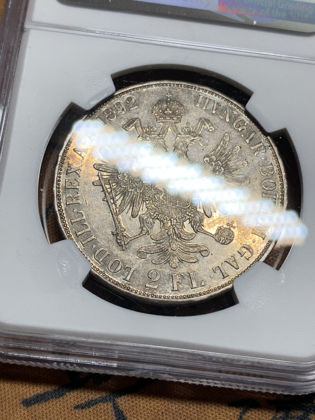 《竞宝斋》钱币微拍-第13场-本周日，周一2场连拍（全场顺丰包邮） NGC-MS60 1892奥匈帝国2弗洛林大银币，更多请看介绍