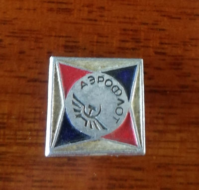 新新杂货铺——徽章（2） - 前苏联徽章