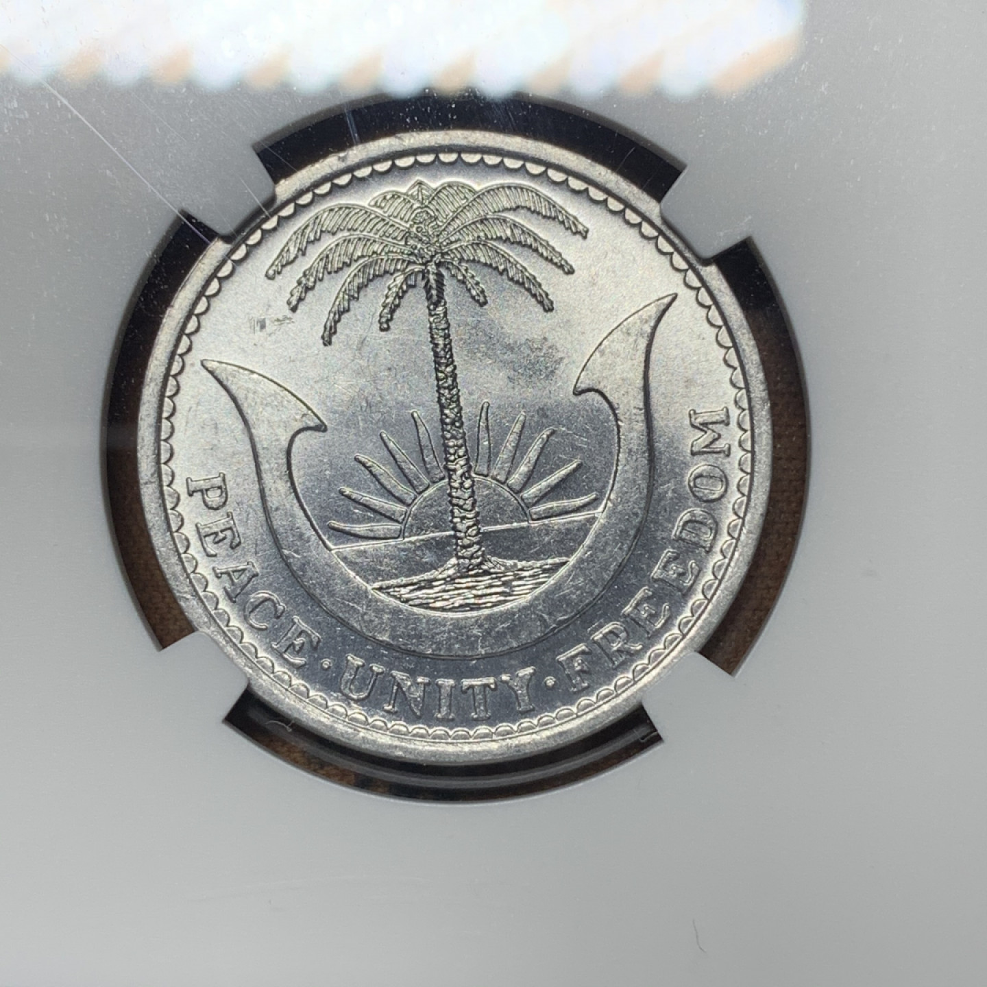 《竞宝斋》钱币微拍-第13场-本周日，周一2场连拍（全场顺丰包邮） NGC-MS65 比亚法拉 1969年 2.5先令 铝币 稀少品种