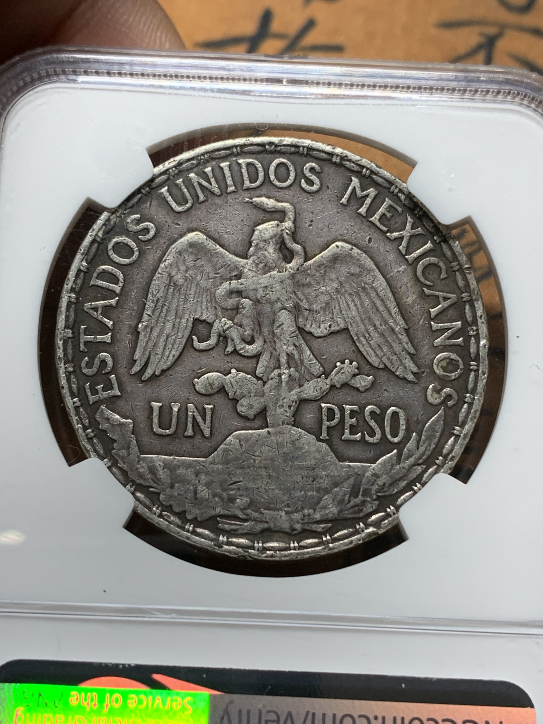 《竞宝斋》钱币微拍-第13场-本周日，周一2场连拍（全场顺丰包邮） NGC-XFD  墨西哥骑马鹰洋1比索  1913  原味老包浆  热门低估品种