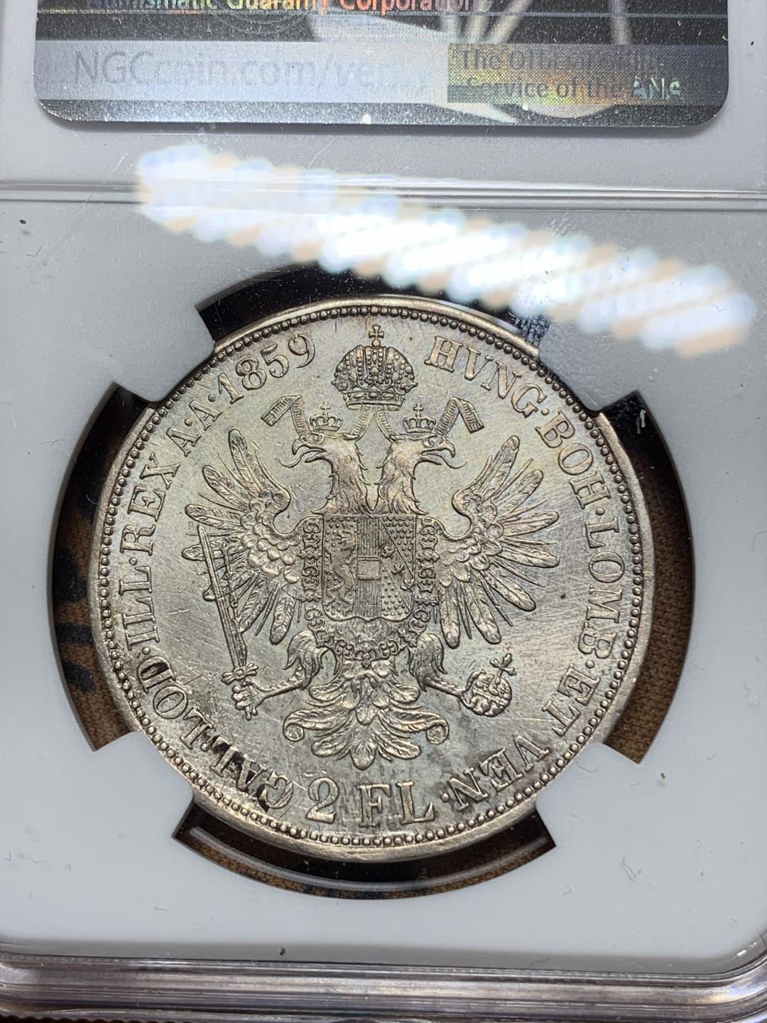 《竞宝斋》钱币微拍-第13场-本周日，周一2场连拍（全场顺丰包邮） 1859奥匈帝国2弗洛林大银币，更多请看介绍