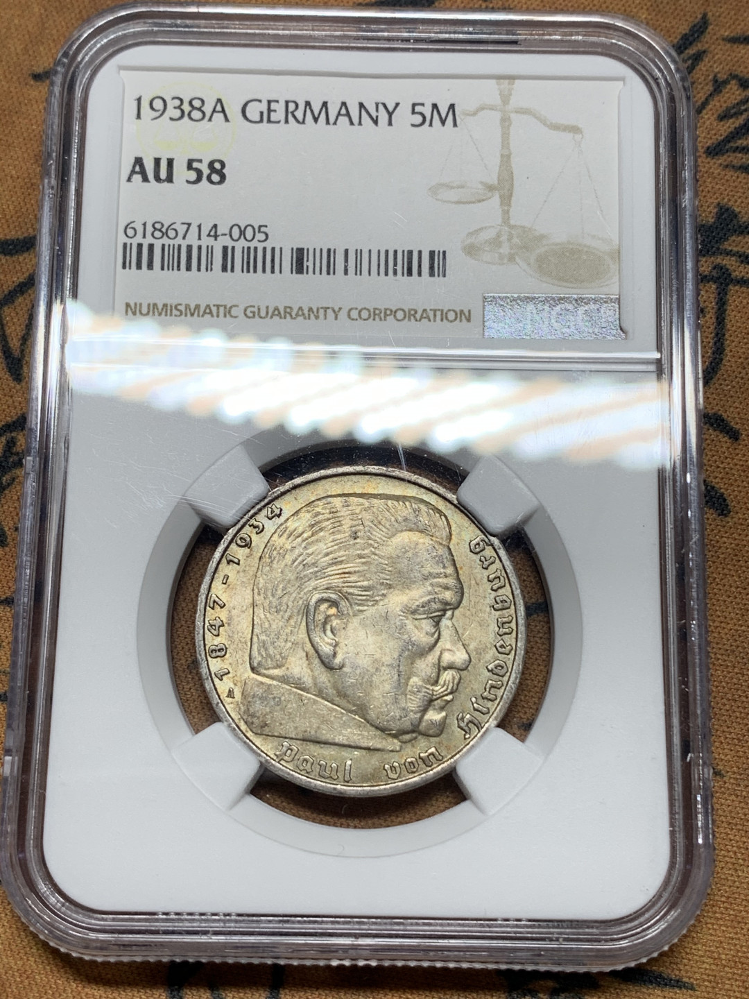 《竞宝斋》钱币微拍-第13场-本周日，周一2场连拍（全场顺丰包邮） NGC-AU58 德国 1938-A年 兴登堡5马克 银币 原味带光