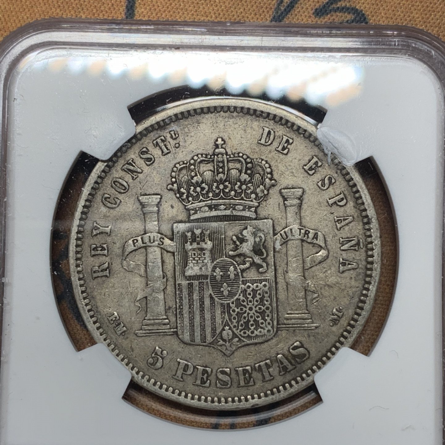 《竞宝斋》钱币微拍-第13场-本周日，周一2场连拍（全场顺丰包邮） NGC-XF45 西班牙 1879年较少年份 阿方索十二世 5比塞塔 双柱 银币 原味