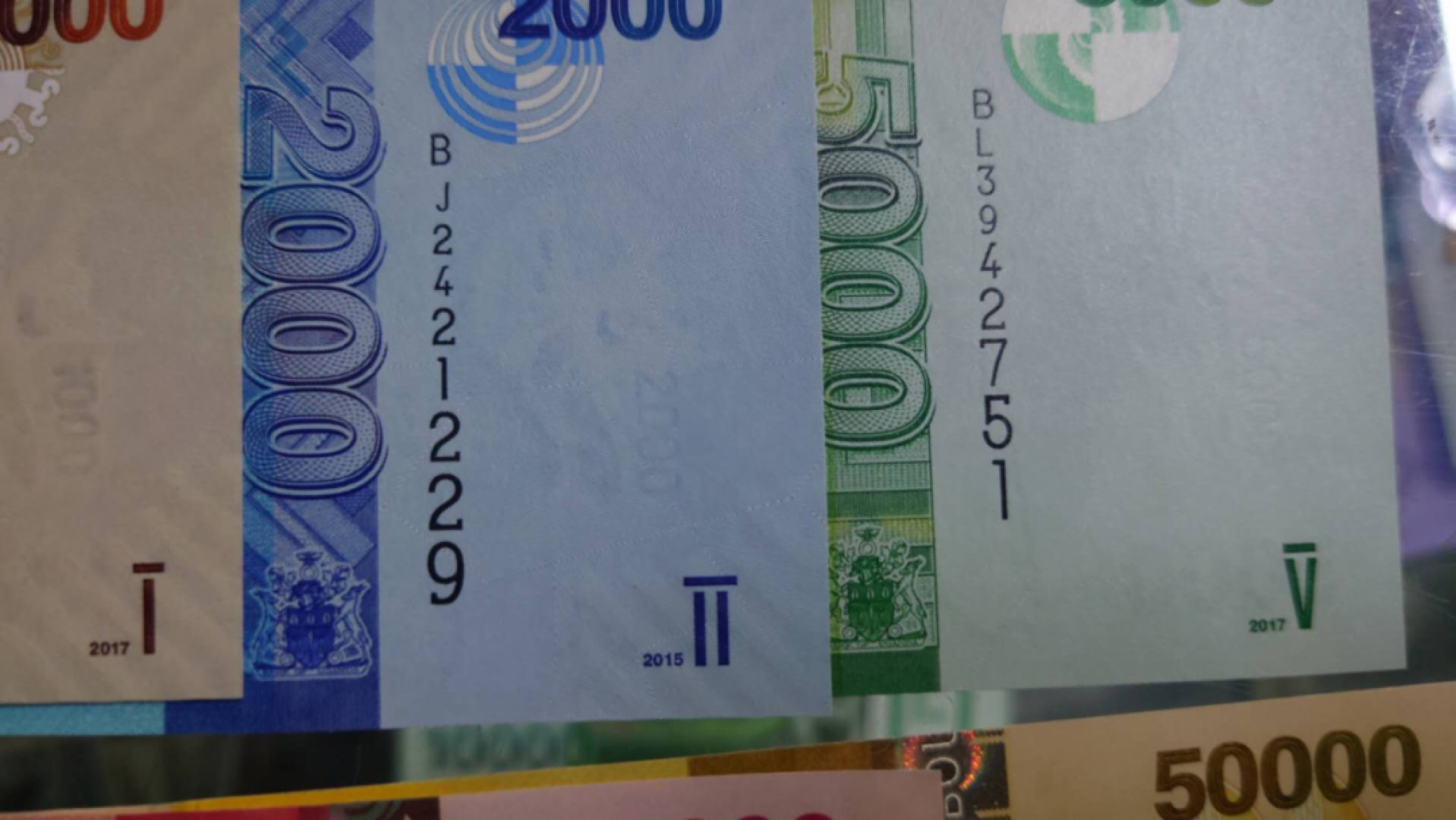 【囧羊收藏】精选微拍第39期暨2021年第三十期 双十一特辑 2015-17年乌干达1000~50000全套六张 全新UNC