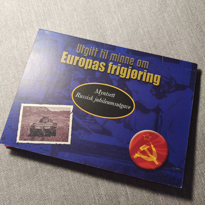 0起1加-纯粹捡漏拍-48场 - 俄罗斯2000年二战英雄城市系列纪念币7枚套币+1993年二战胜利50周年精制纪念币套装