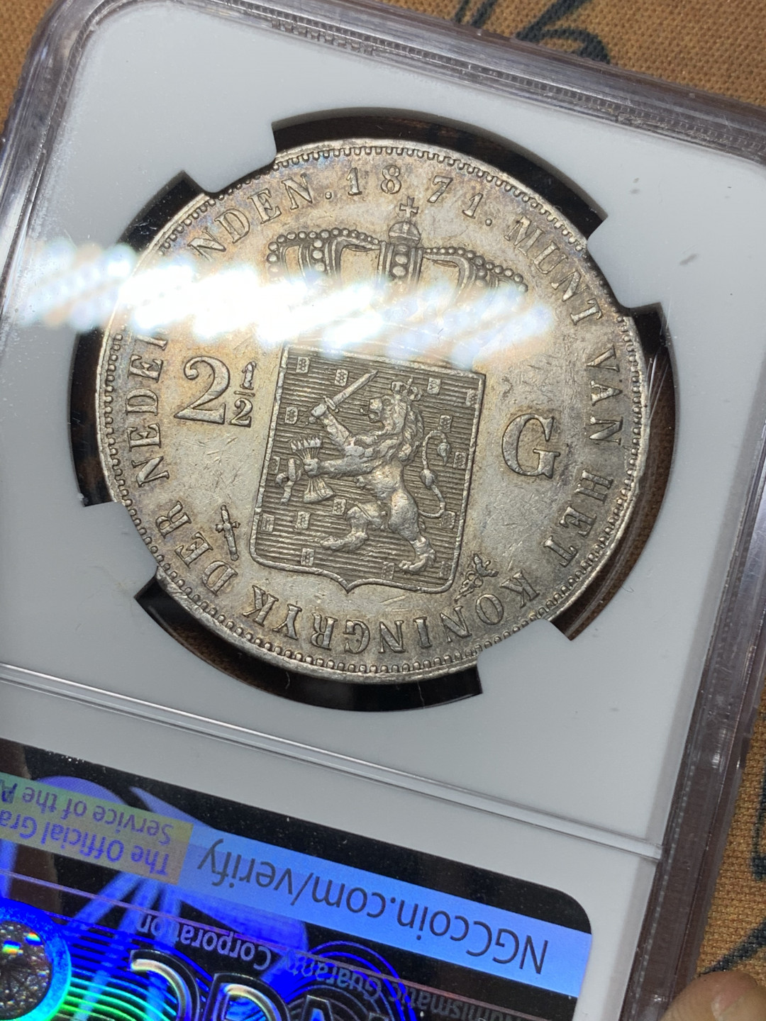 《竞宝斋》钱币微拍-第14场-本周日，周一2场连拍（全场顺丰包邮） NGC-AU 荷兰 1871年 威廉三世 2.5盾 银币 胡子清晰 细节一流