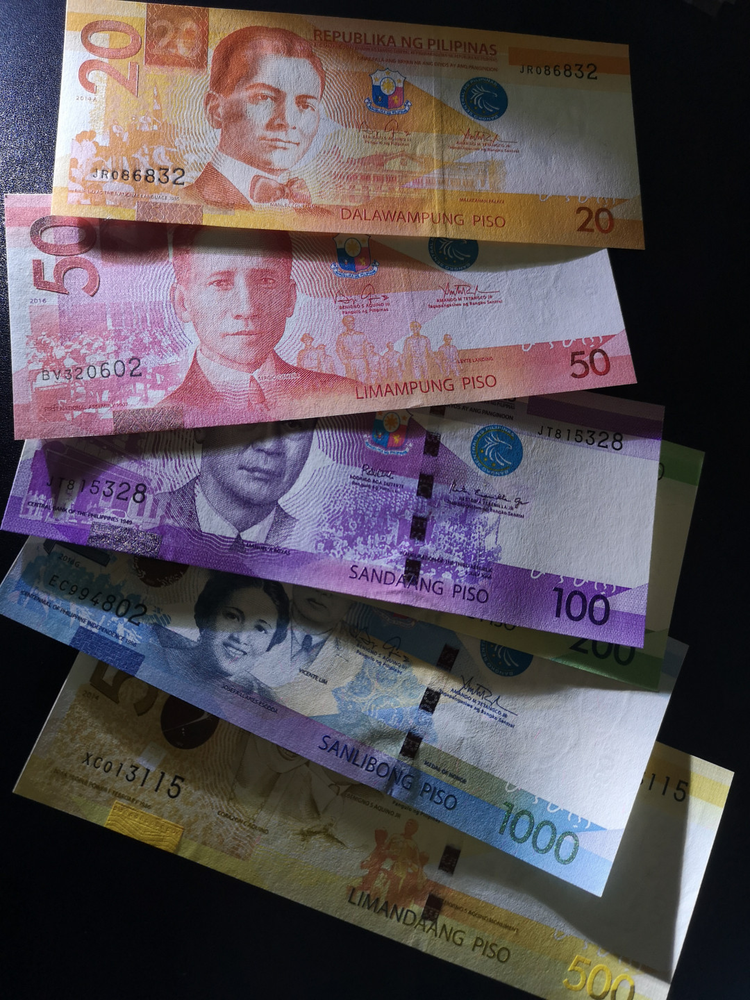 《外钞收藏家》第一百四十六期拍卖-超百件大拍场（本期106件） 菲律宾一套 6张 全新UNC