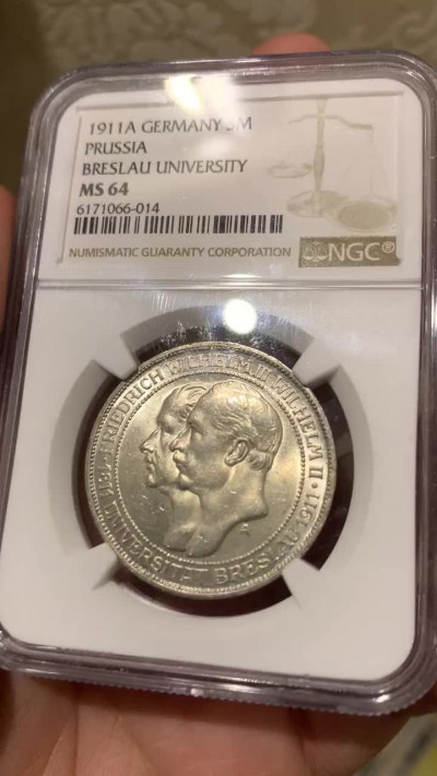 《竞宝斋》钱币微拍-第14场-本周日，周一2场连拍（全场顺丰包邮） NGC-MS64 德国1911年 普鲁士 布雷斯劳大学3马克银币 