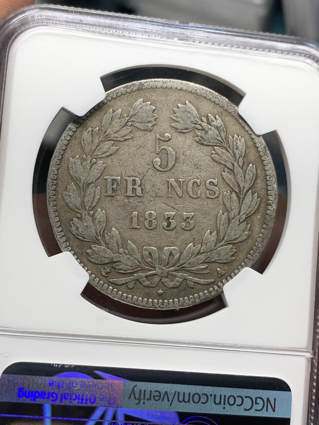 《竞宝斋》钱币微拍-第14场-本周日，周一2场连拍（全场顺丰包邮） NGC-VF35 法国 1833-A年 菲利普一世 5法郎银币 早期的菲利普大头 比这枚分高的也就3枚 稀少