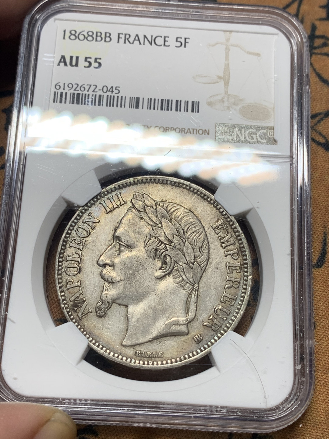 《竞宝斋》钱币微拍-第14场-本周日，周一2场连拍（全场顺丰包邮） NGC-AU55 法国 1868-BB年 拿破仑三世 5法郎 银币 原味好品