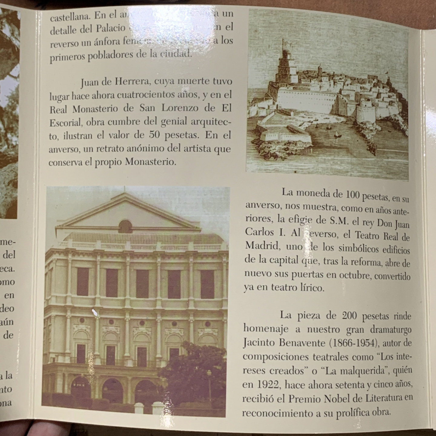《竞宝斋》钱币微拍-第14场-本周日，周一2场连拍（全场顺丰包邮） 西班牙1997年卡装8枚装套币