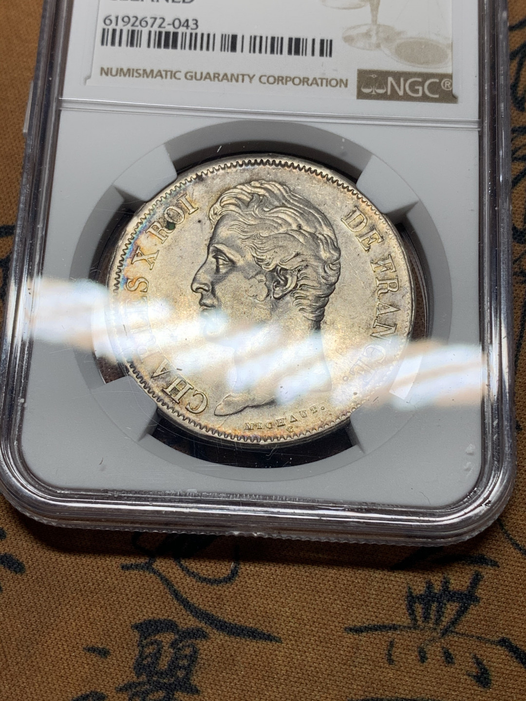 《竞宝斋》钱币微拍-第14场-本周日，周一2场连拍（全场顺丰包邮） NGC-XF 法国 1827-W年 查理十世 5法郎 好品带彩