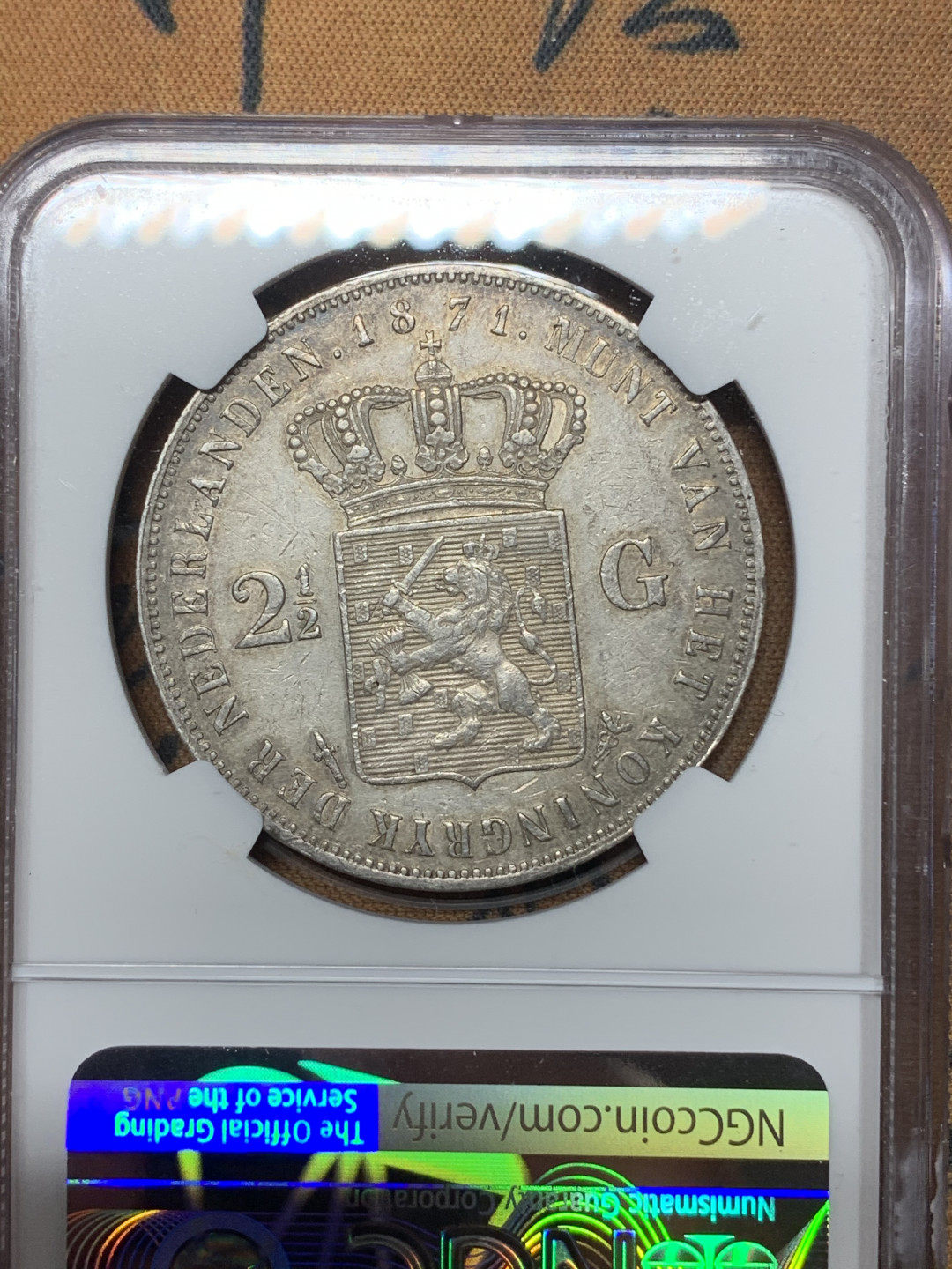 《竞宝斋》钱币微拍-第14场-本周日，周一2场连拍（全场顺丰包邮） NGC-AU 荷兰 1871年 威廉三世 2.5盾 银币 胡子清晰 细节一流
