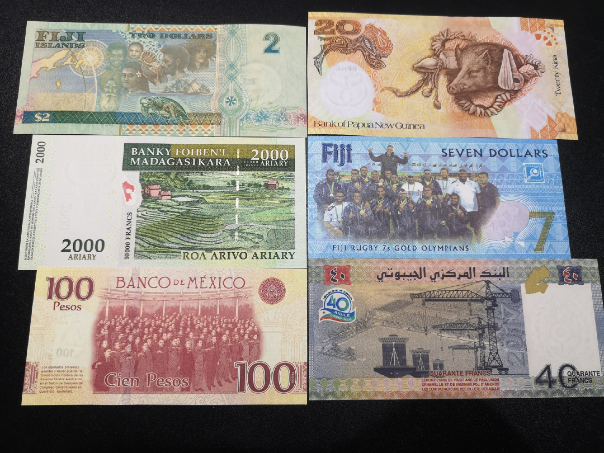 《外钞收藏家》第一百四十六期拍卖-超百件大拍场（本期106件） 斐济、马达加斯加、墨西哥、几内亚、吉布特 纪念钞6张 全新UNC