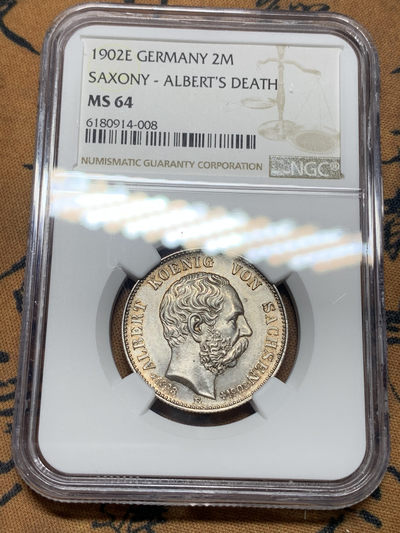 《竞宝斋》钱币微拍-第14场-本周日，周一2场连拍（全场顺丰包邮） - NGC-MS64 德国萨克森 1902-E年 2马克 银币 原味带彩 顶级品相