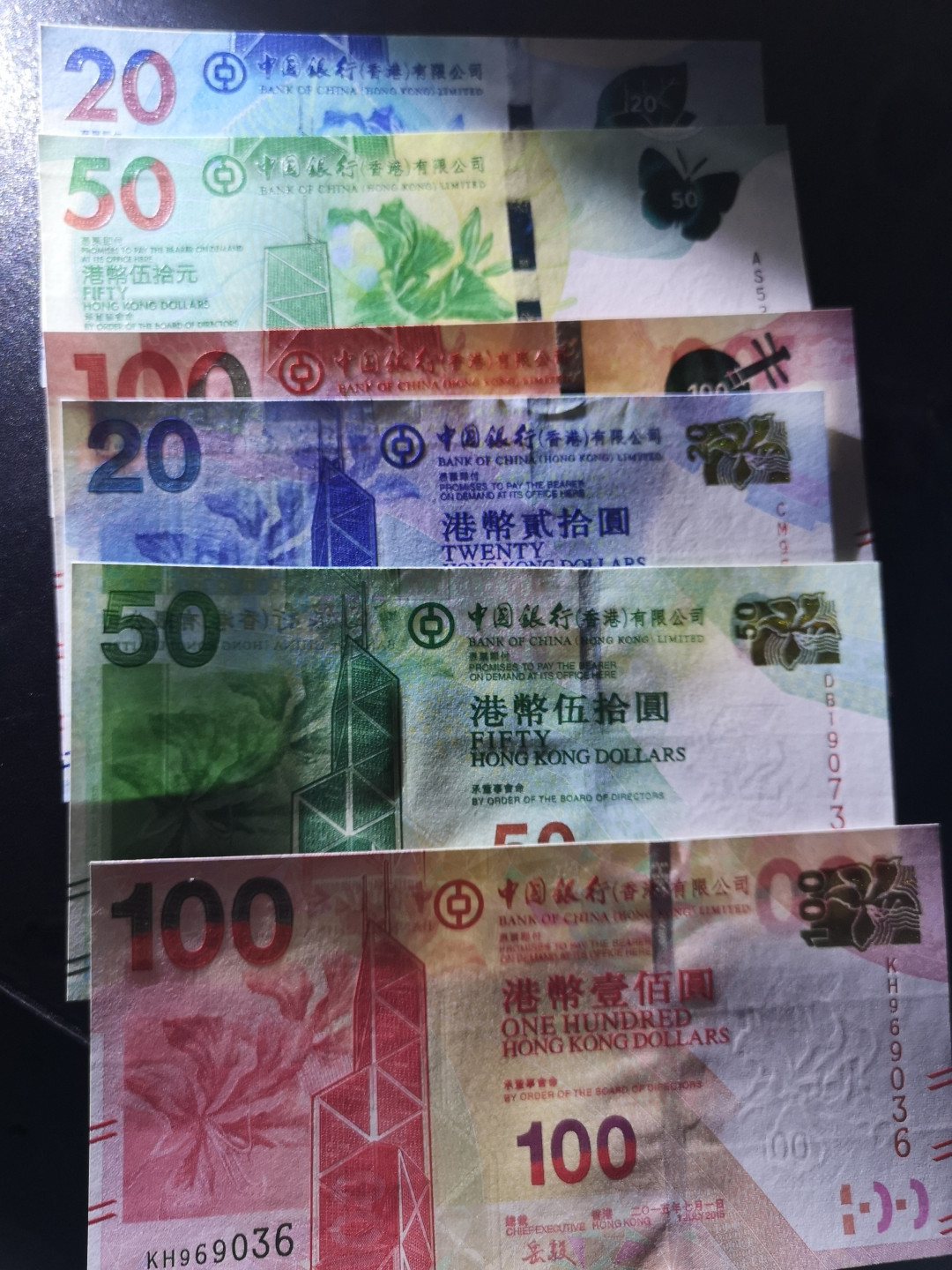 《外钞收藏家》第一百四十六期拍卖-超百件大拍场（本期106件） 香港中国银行 两个小套 共6张 全新UNC