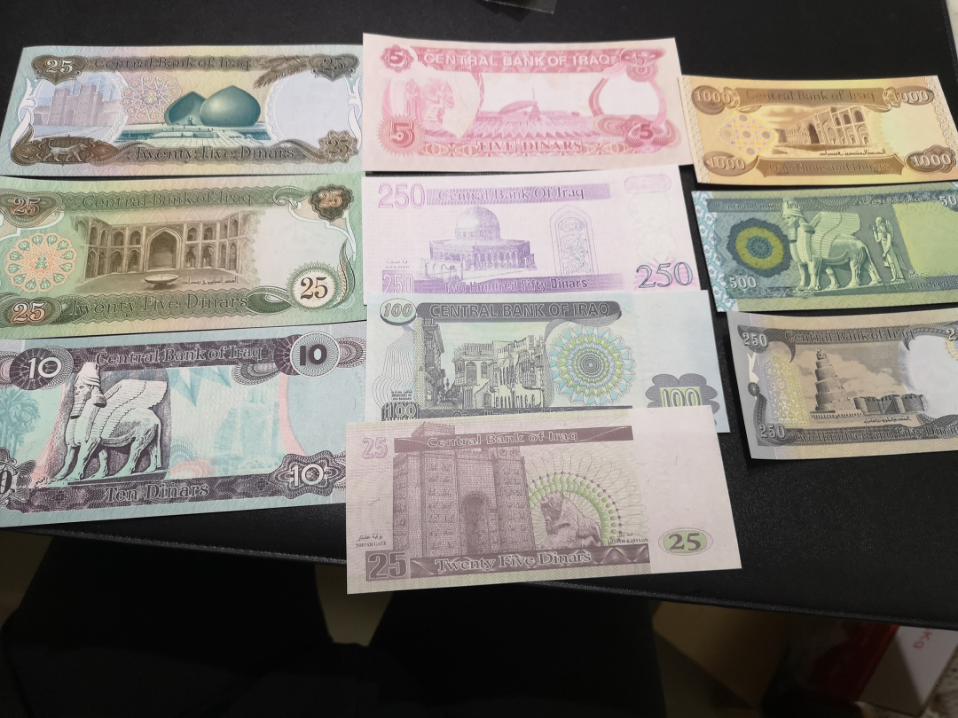 《外钞收藏家》第一百四十六期拍卖-超百件大拍场（本期106件） 伊拉克 一套 16张 全新UNC