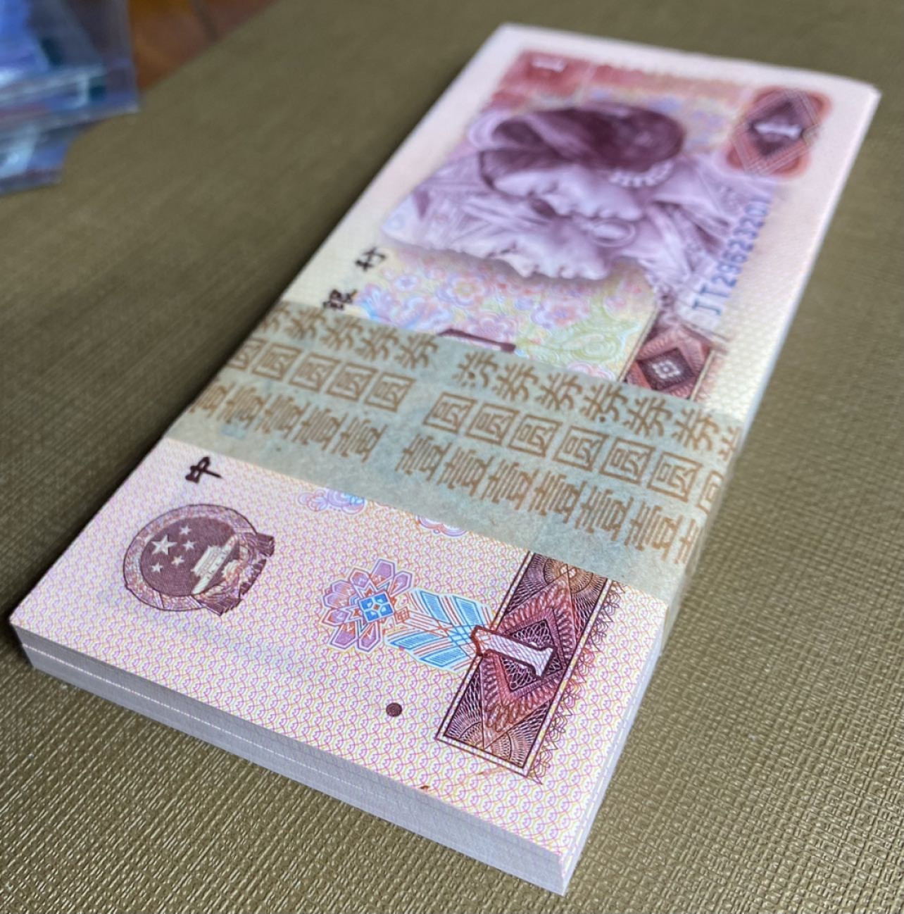 大黄蜂拍卖第27期 801金龙王裸币JT29623201百连，绝品无斑