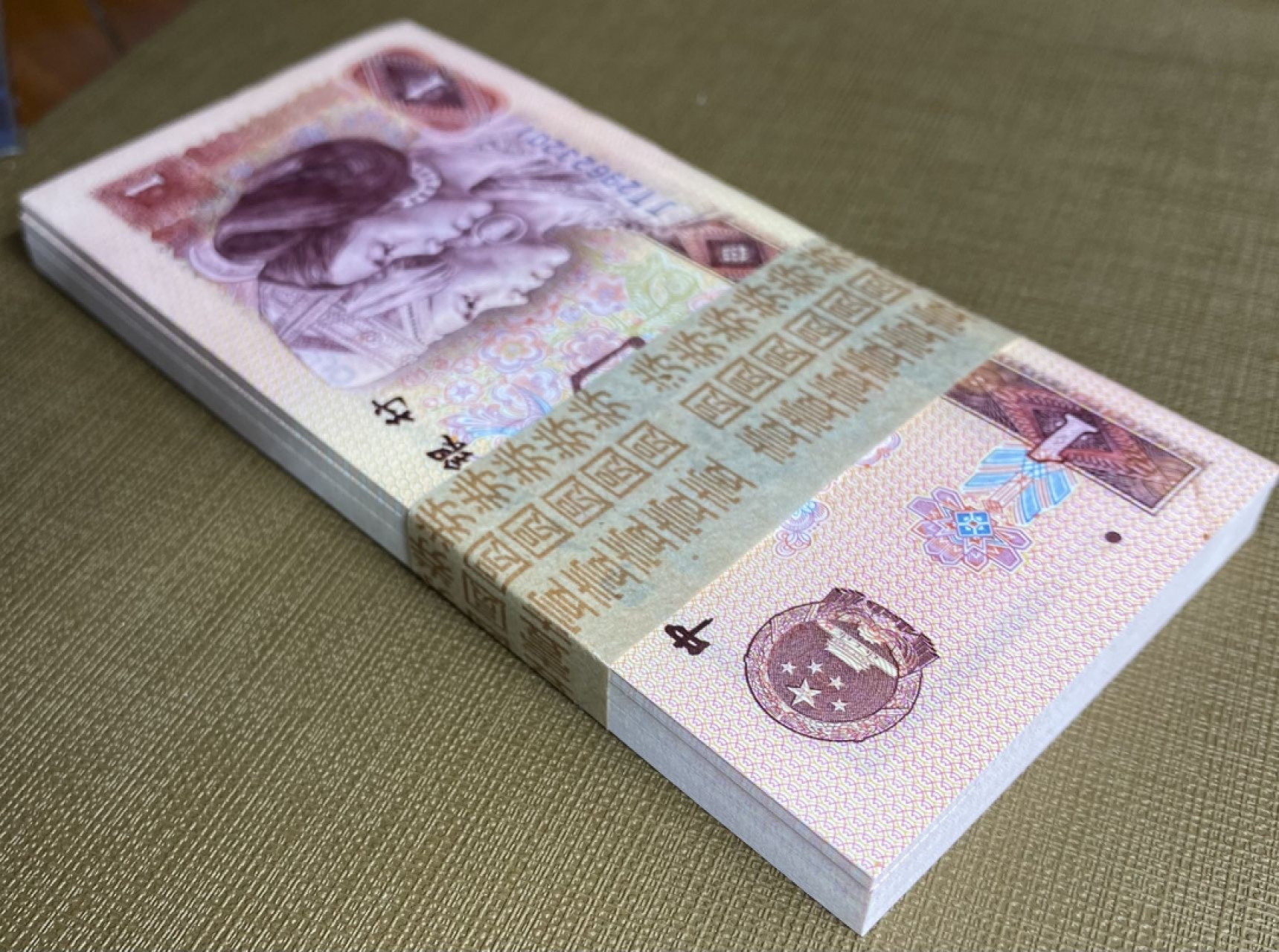 大黄蜂拍卖第27期 801金龙王裸币JT29623201百连，绝品无斑