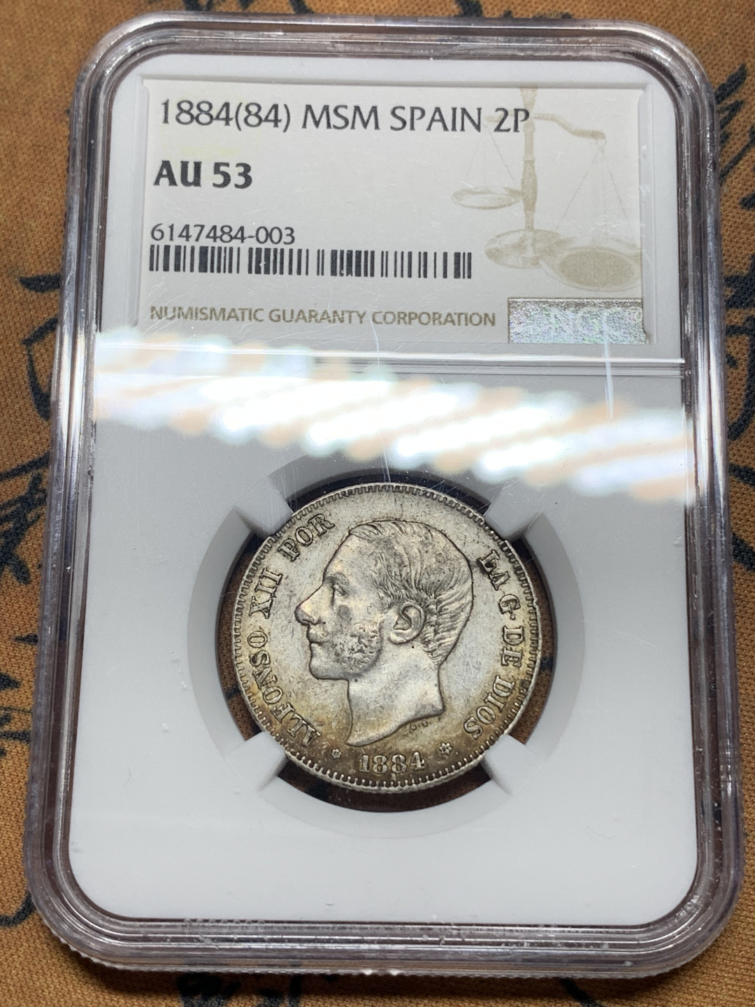 《竞宝斋》钱币微拍-第14场-本周日，周一2场连拍（全场顺丰包邮） NGC-AU53 西班牙 1884年 阿方索十二世 2比塞塔 小双柱银币 稀少年份 比这分高的只有三枚