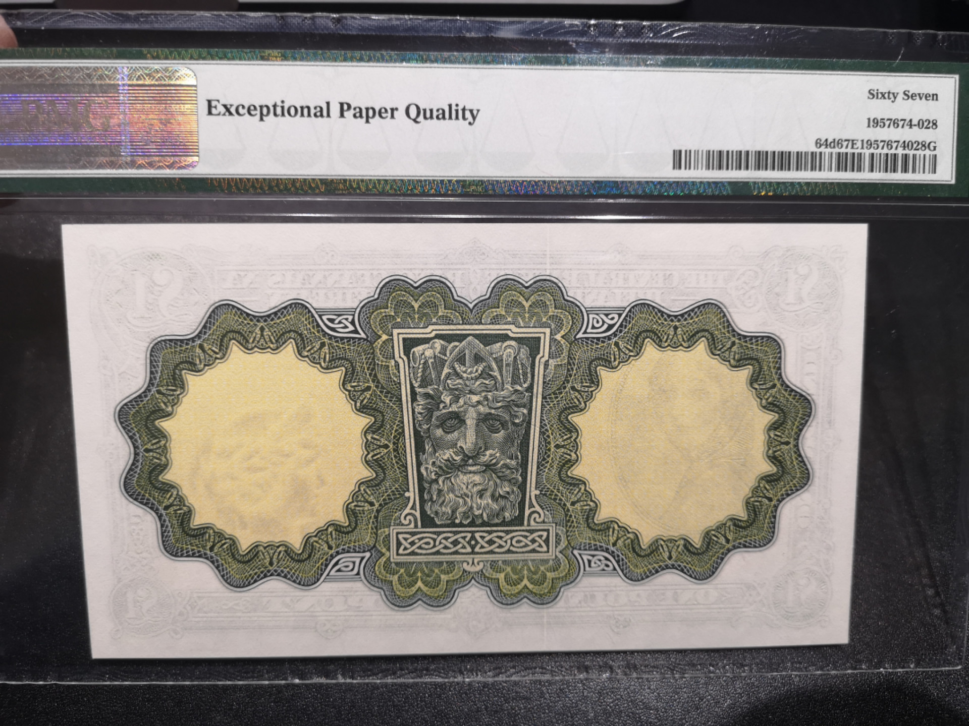 《外钞收藏家》第一百四十六期拍卖-超百件大拍场（本期106件） 1976年爱尔兰1镑 PMG67