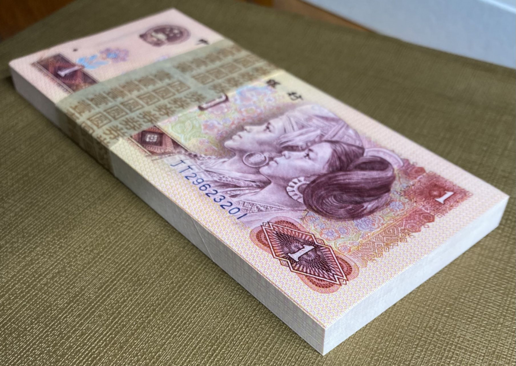 大黄蜂拍卖第27期 801金龙王裸币JT29623201百连，绝品无斑