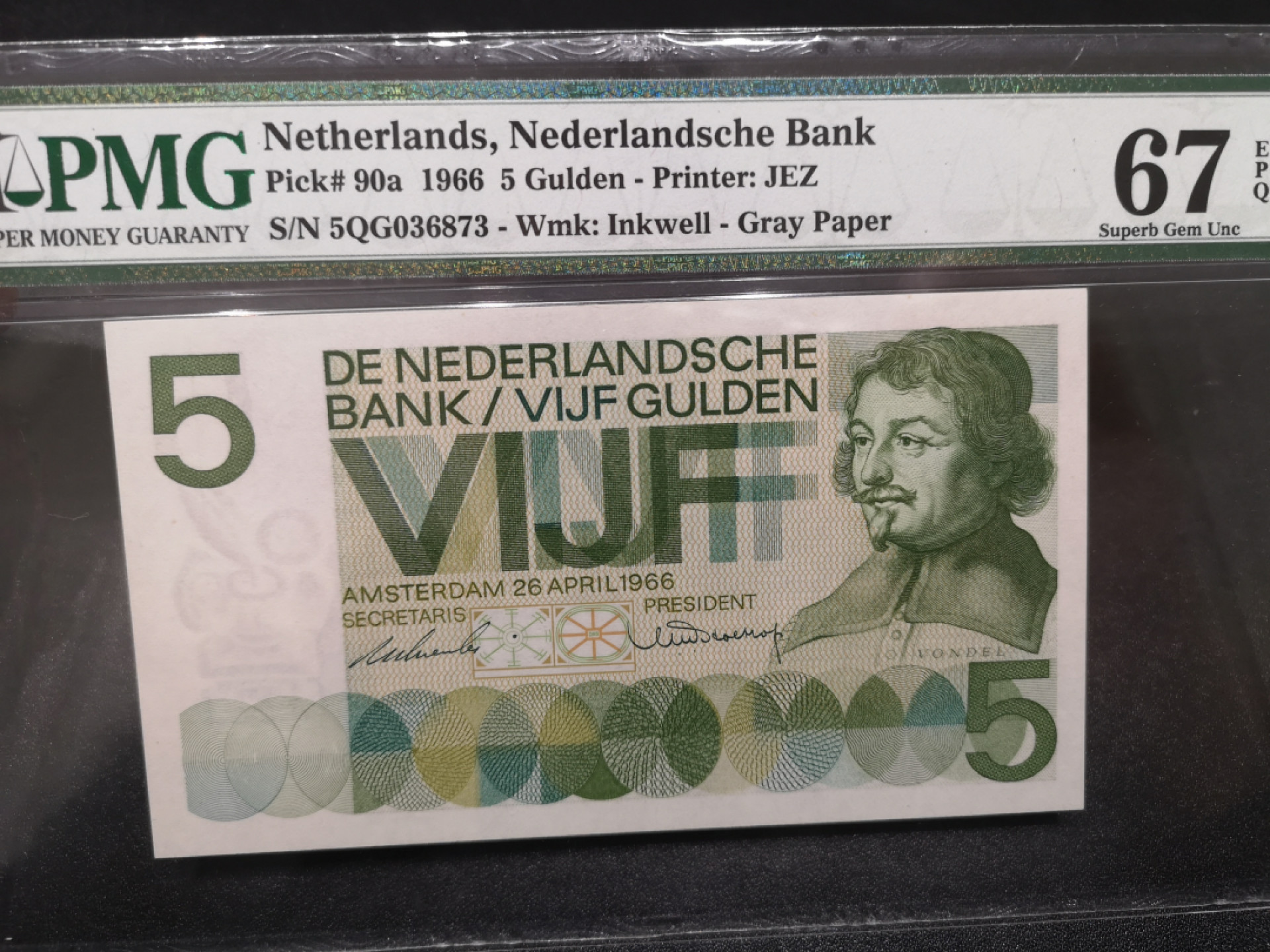 《外钞收藏家》第一百四十六期拍卖-超百件大拍场（本期106件） 1966年荷兰人像版 5盾 PMG67