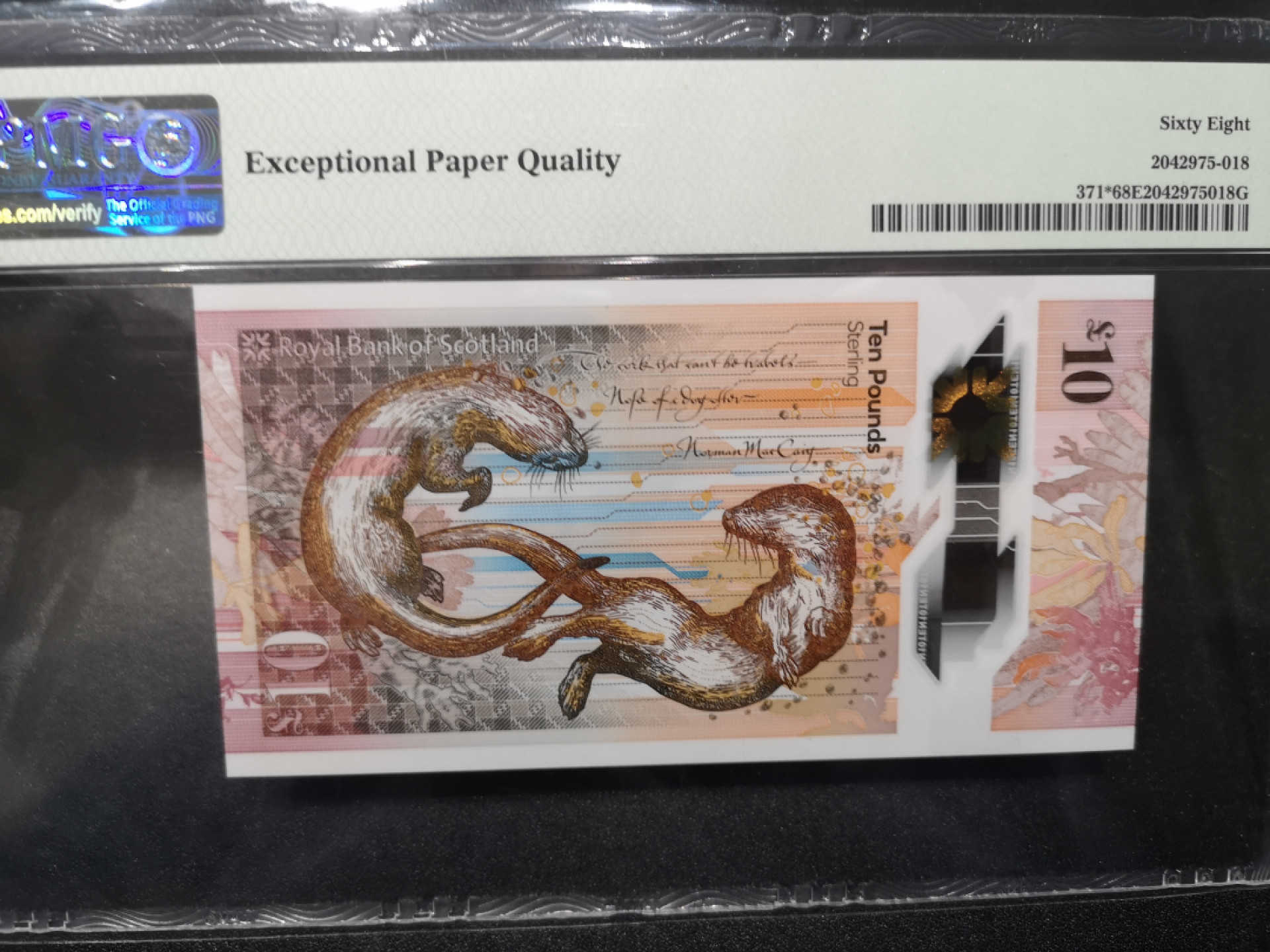 《外钞收藏家》第一百四十六期拍卖-超百件大拍场（本期106件） 2016年苏格兰10镑 补号 PMG68