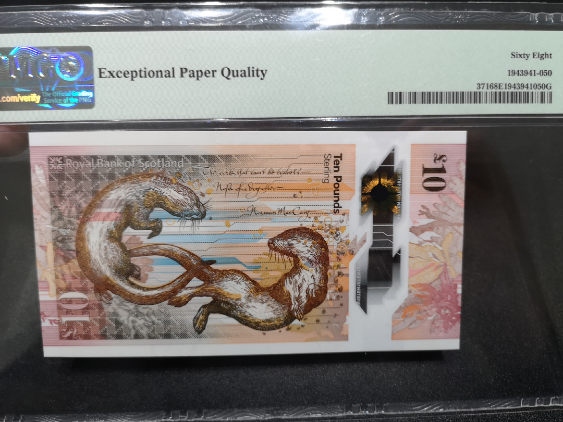 《外钞收藏家》第一百四十六期拍卖-超百件大拍场（本期106件） 2016年苏格兰10镑 PMG68 AA冠