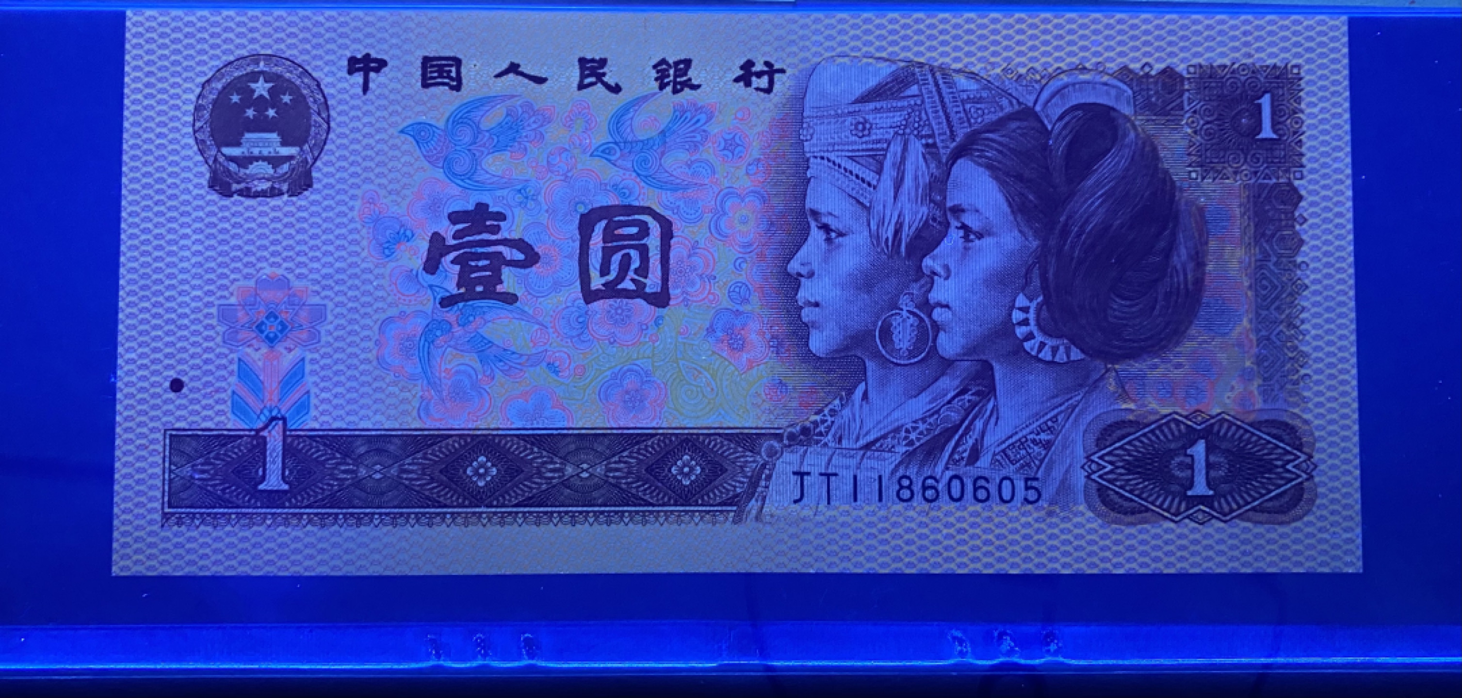 大黄蜂拍卖第27期 801金龙王JT11860605，68分