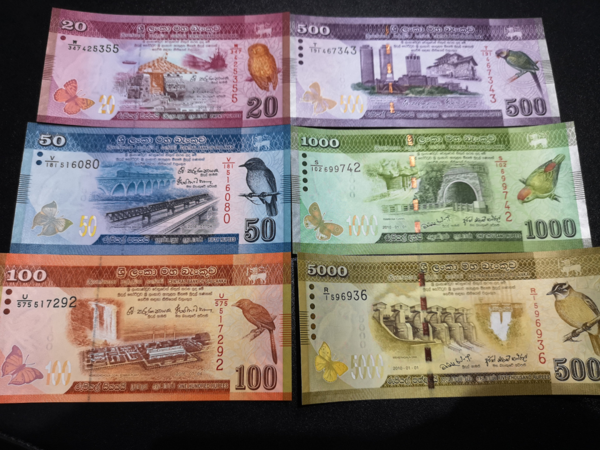 《外钞收藏家》第一百四十六期拍卖-超百件大拍场（本期106件） 斯里兰卡 一套 共6张 全新UNC