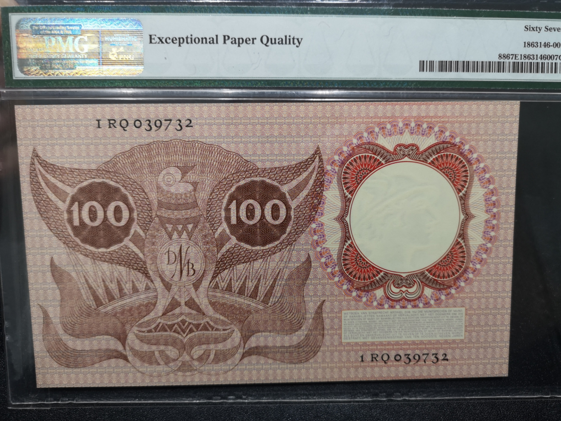 《外钞收藏家》第一百四十六期拍卖-超百件大拍场（本期106件） 1953年荷兰100盾 PMG67 高分 稀少