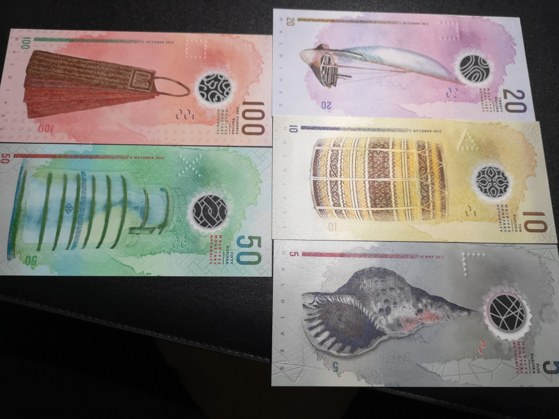 《外钞收藏家》第一百四十六期拍卖-超百件大拍场（本期106件） 马尔代夫小套 5张 全新UNC