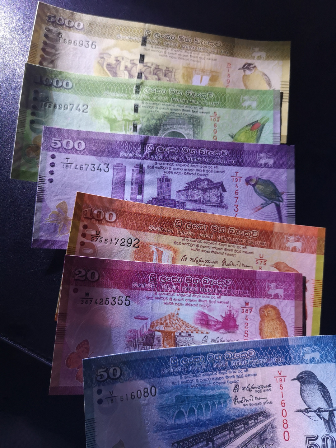 《外钞收藏家》第一百四十六期拍卖-超百件大拍场（本期106件） 斯里兰卡 一套 共6张 全新UNC